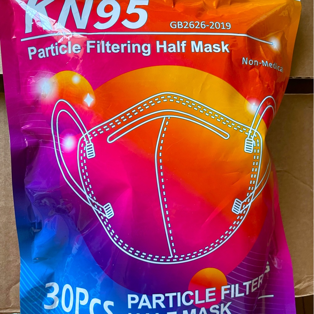 N95 Masks - New, Never Opened
